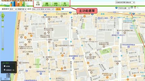 門牌查詢|地籍圖資網路便民服務系統